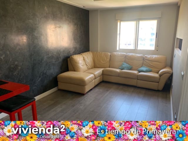 2 soveværelse Lejlighed til leje i Valdeacederas, Madrid by med garage - € 1.350 (Ref: 9784952)