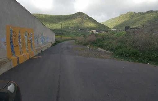 Undeveloped Land for sale in San Cristóbal de La Laguna - € 80,000 (Ref: 7442914)