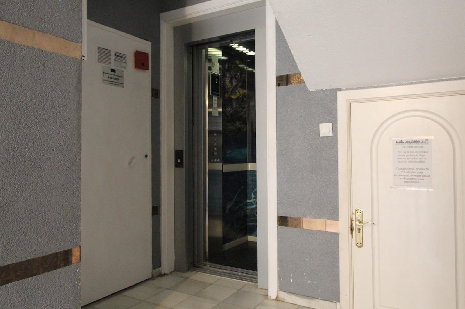 2 sypialnia Apartament na sprzedaż w Torrevieja - 110 000 € (Ref: 9462238)