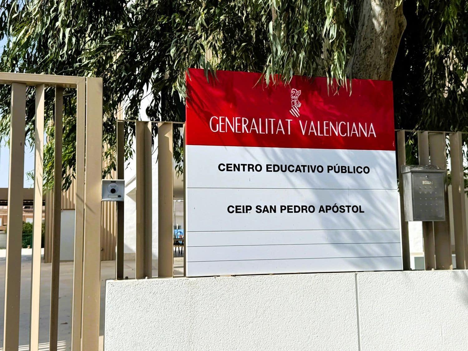 Mark till salu i Cox - 310 000 € (Ref: 9100289)