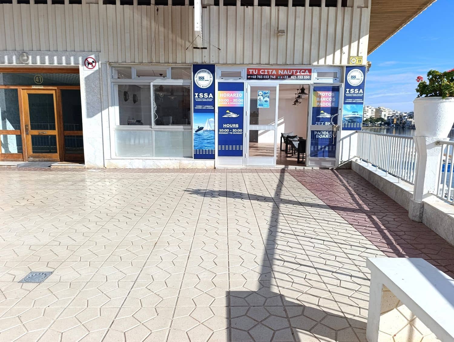 Commercial for rent in Torrevieja - € 550 (Ref: 9436720)