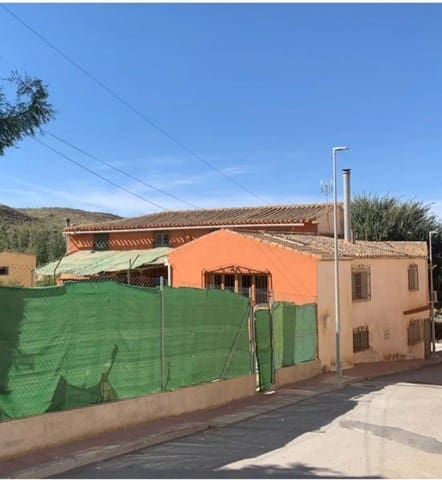 11 soveværelse Byhus til salg i Cúllar med swimmingpool - € 310.000 (Ref: 8539695)