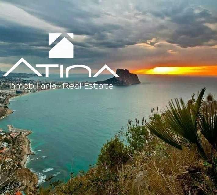 3 quarto Apartamento para venda em Calpe / Calp com piscina garagem - 445 000 € (Ref: 8834583)