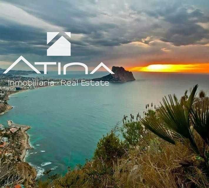 2 soveværelse Lejlighed til salg i Calpe / Calp med swimmingpool garage - € 605.000 (Ref: 8951416)