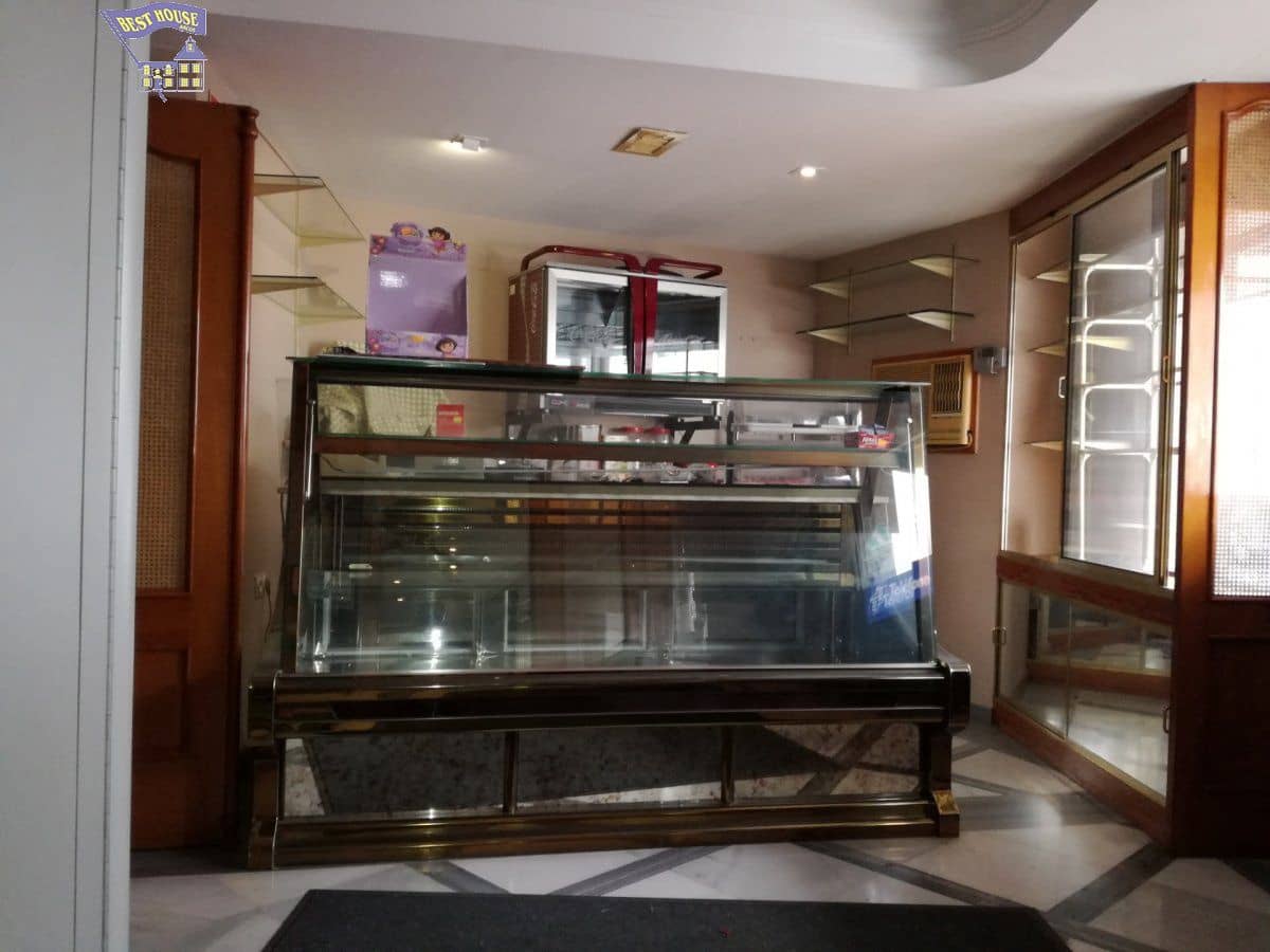 Commerciale in vendita in Arcos de la Frontera - 300.000 € (Rif: 6194089)