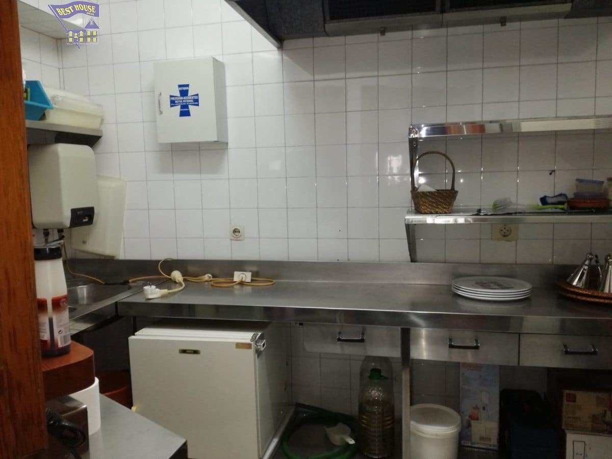 Commerciale in vendita in Arcos de la Frontera - 300.000 € (Rif: 6194089)