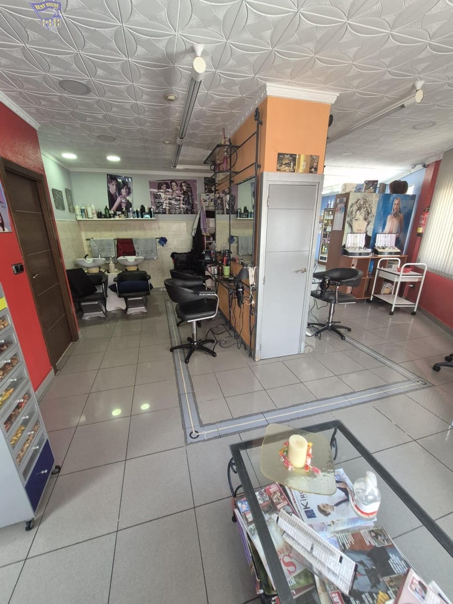 Commerciale in vendita in Arcos de la Frontera - 120.000 € (Rif: 8884176)