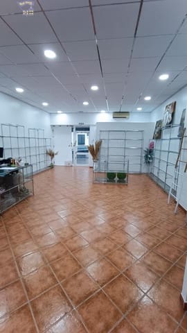 Local Comercial en Arcos de la Frontera en venta - 52.500 € (Ref: 8988688)