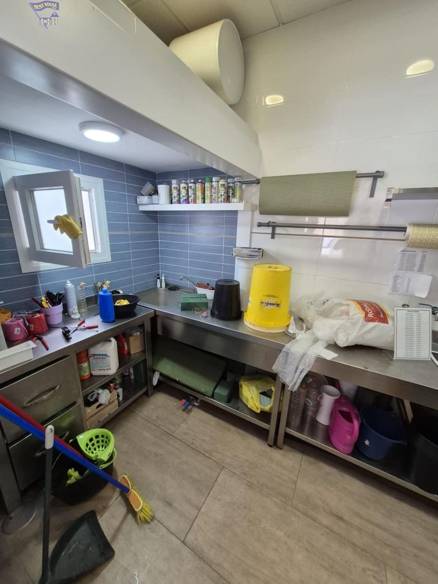 Commerciale in vendita in Arcos de la Frontera - 155.000 € (Rif: 9134631)