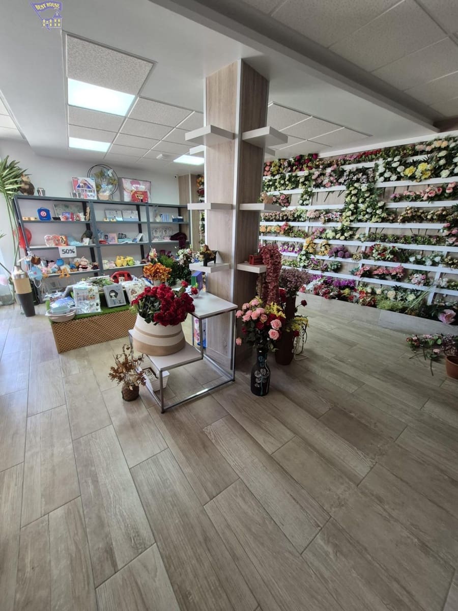 Commerciale in vendita in Arcos de la Frontera - 155.000 € (Rif: 9134631)