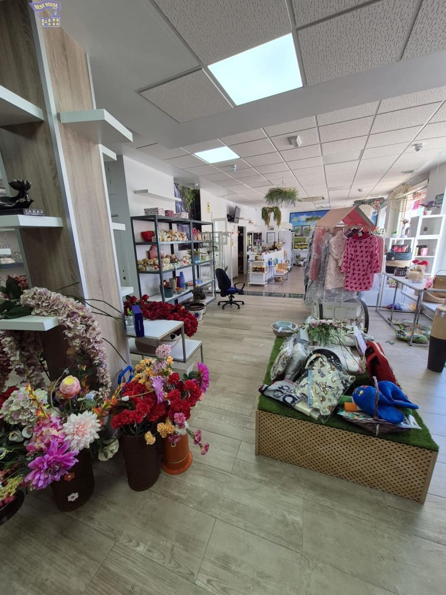 Commerciale in vendita in Arcos de la Frontera - 155.000 € (Rif: 9134631)