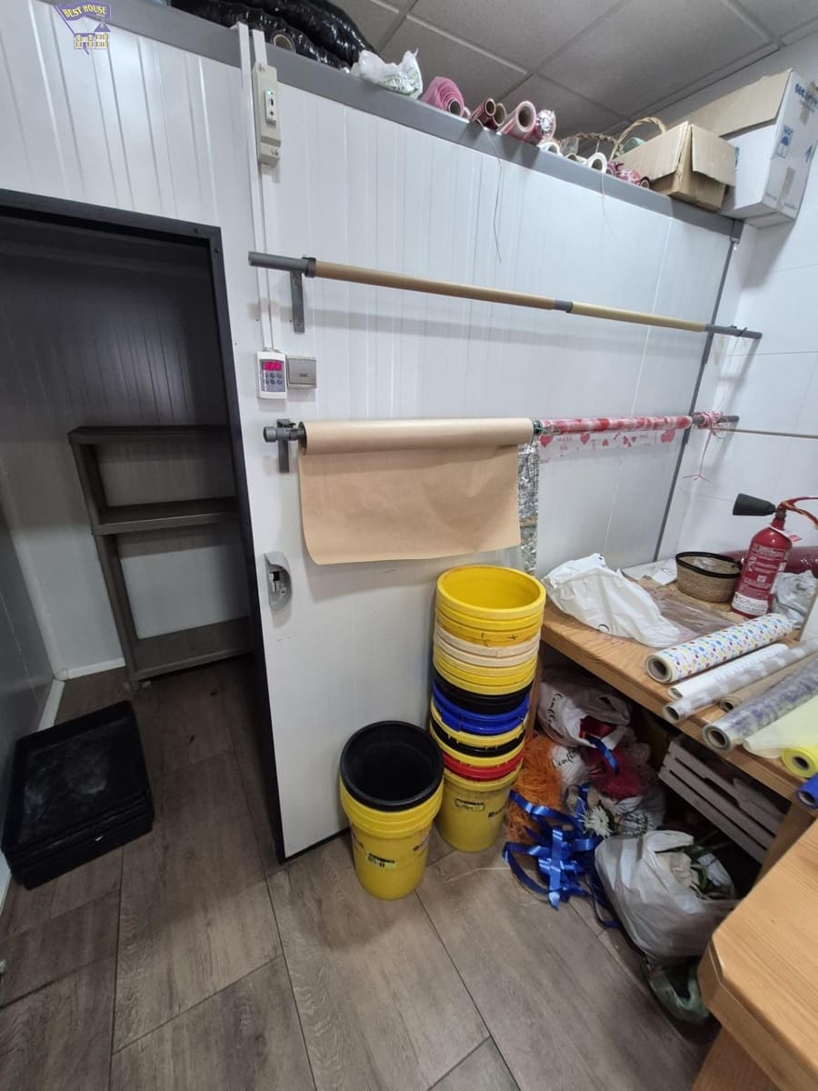 Commercial for sale in Arcos de la Frontera - € 79,500 (Ref: 9349413)