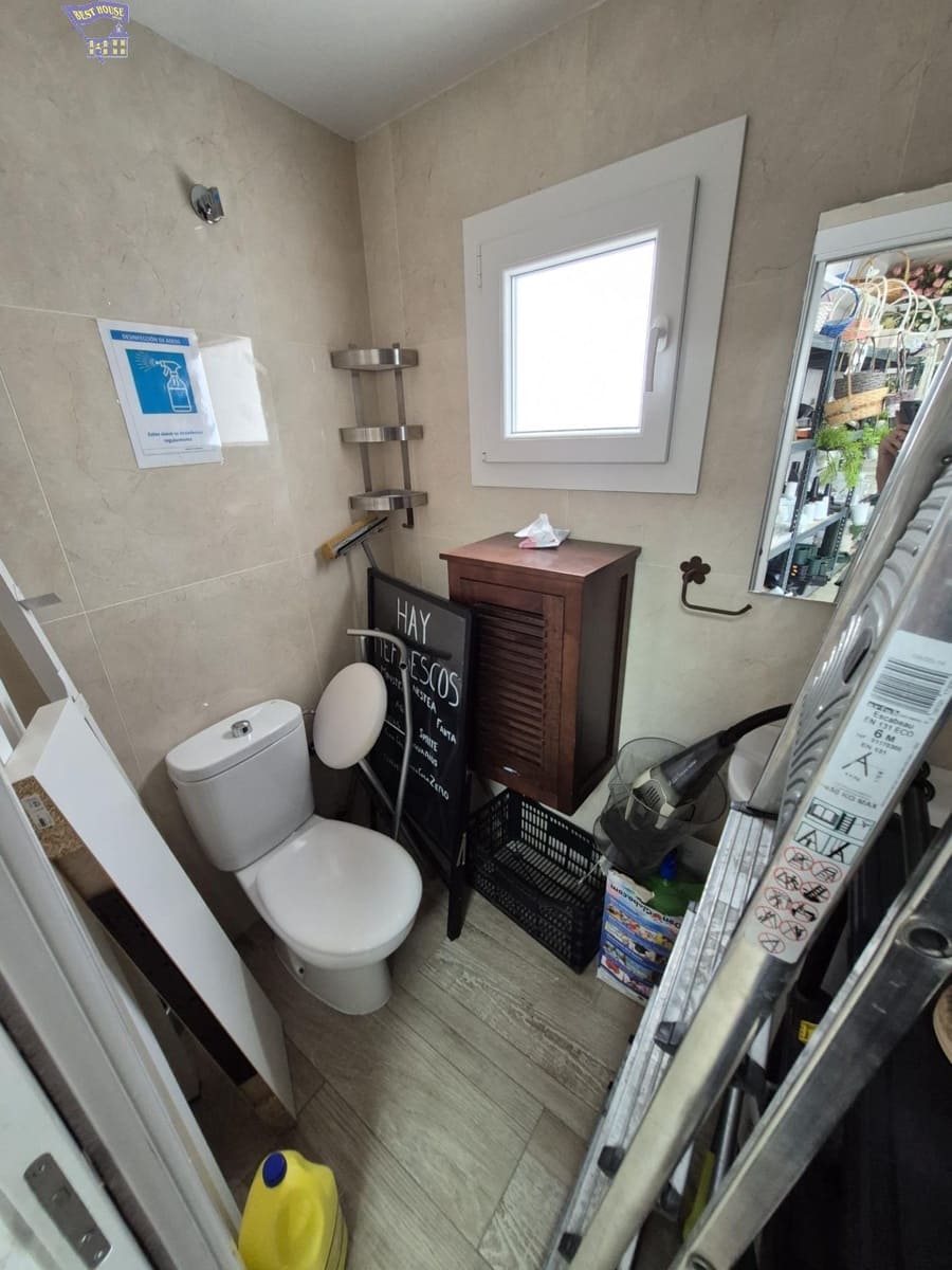 Commercial for sale in Arcos de la Frontera - € 79,500 (Ref: 9349413)