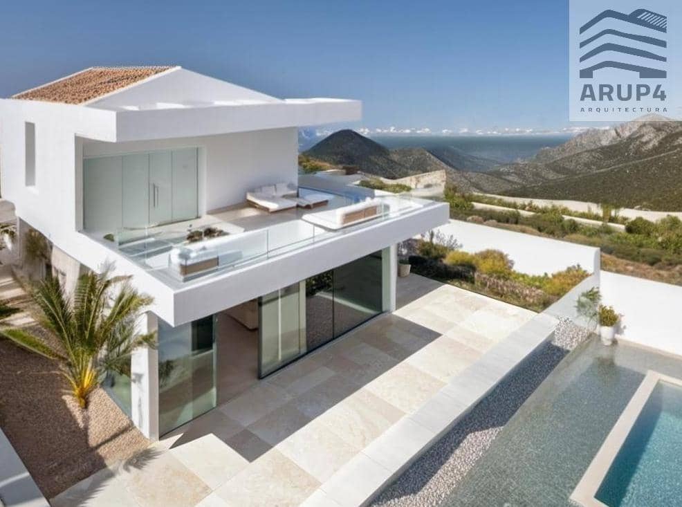 Byggegrund til salg i Frigiliana - € 232.000 (Ref: 8954399)