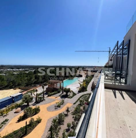 2 chambre Appartement à vendre à Dehesa de Campoamor, Orihuela avec piscine garage - 475 000 € (Ref: 8813478)