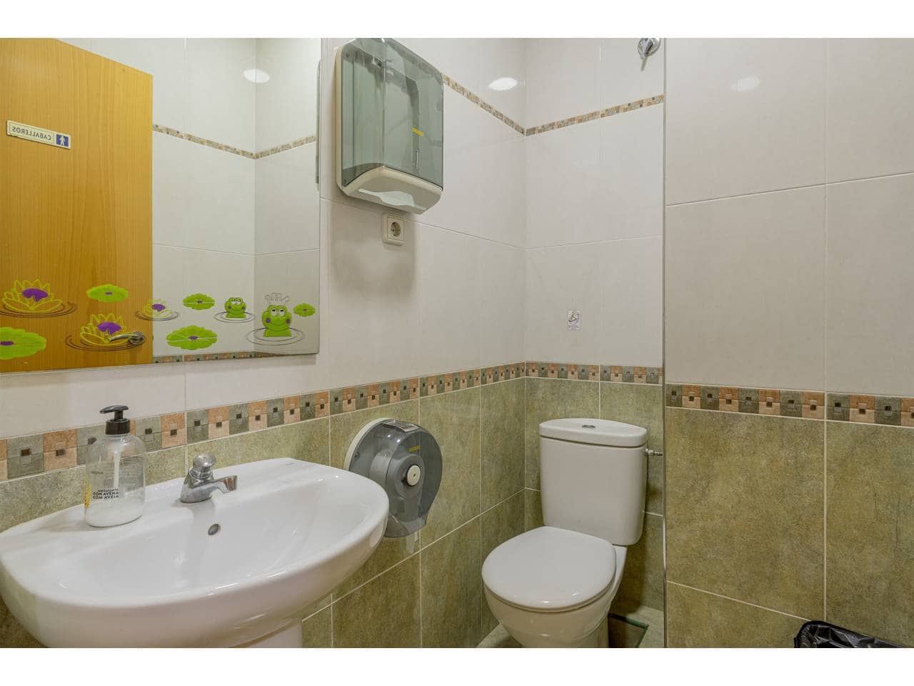 7 soveværelse Kontor til salg i Valencia by - € 375.000 (Ref: 8990325)