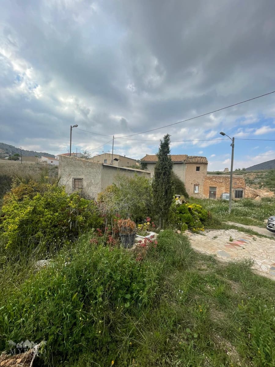 2 bedroom Cave House for sale in El Canton - € 67,000 (Ref: 4848563)