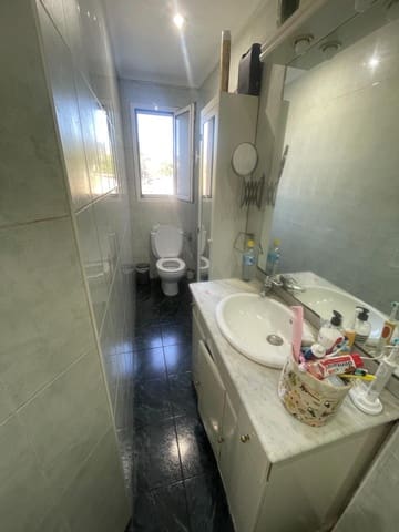 3 sypialnia Mieszkanie na sprzedaż w Etxebarria z garażem - 252 000 € (Ref: 10049538)