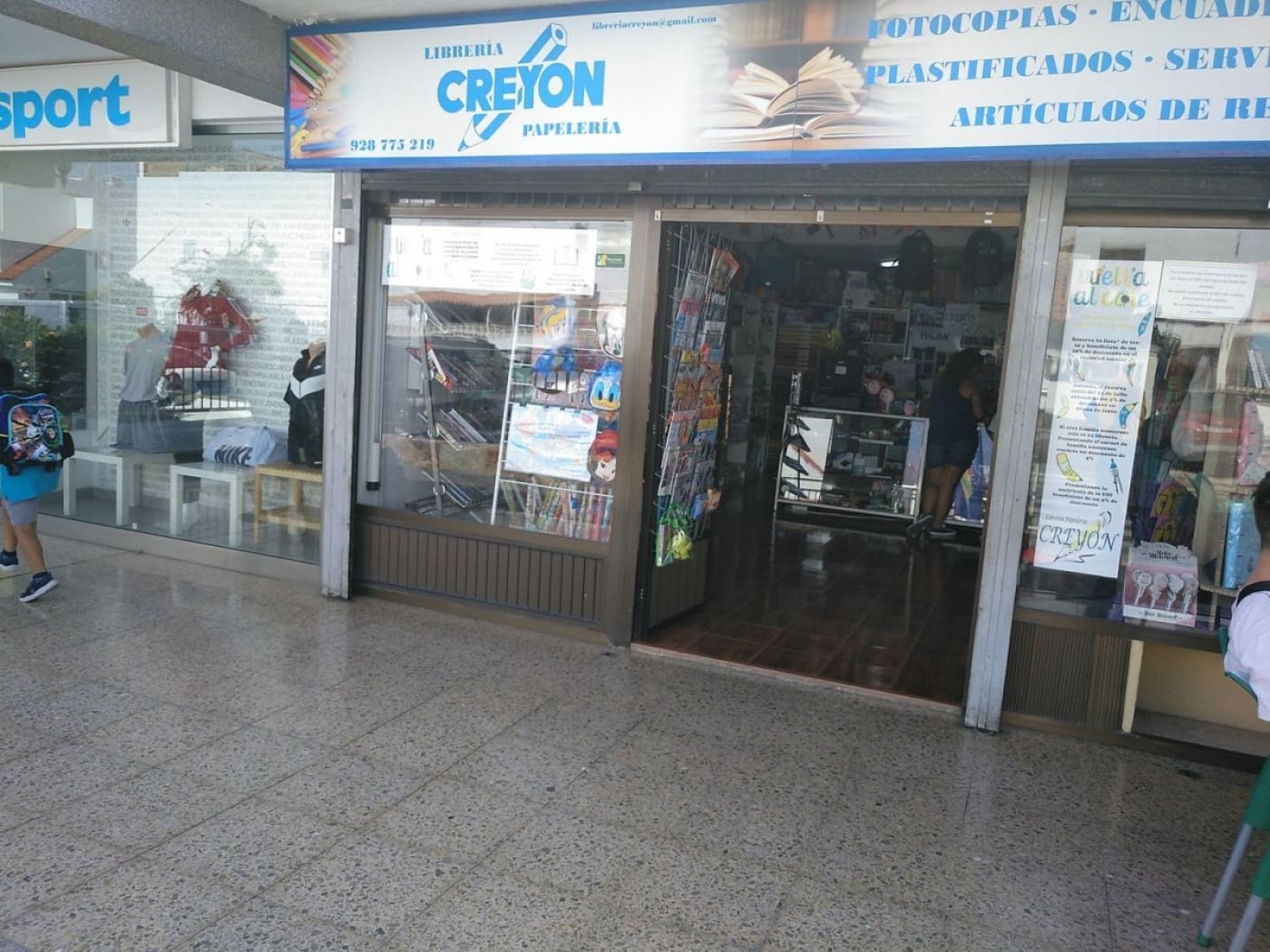 Erhverv til salg i San Bartolome de Tirajana - € 234.000 (Ref: 9119177)