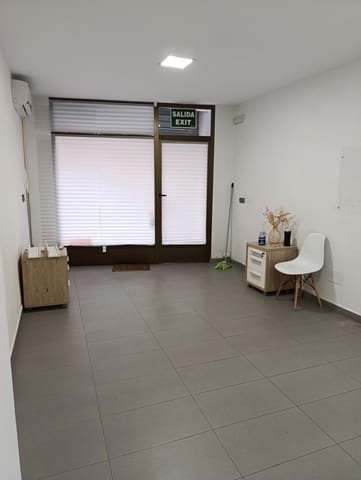 Erhverv til salg i Centro, Granada by - € 75.000 (Ref: 9119431)