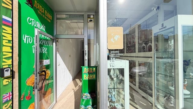 1 chambre Local Commercial à vendre à Torrevieja - 85 000 € (Ref: 10177194)