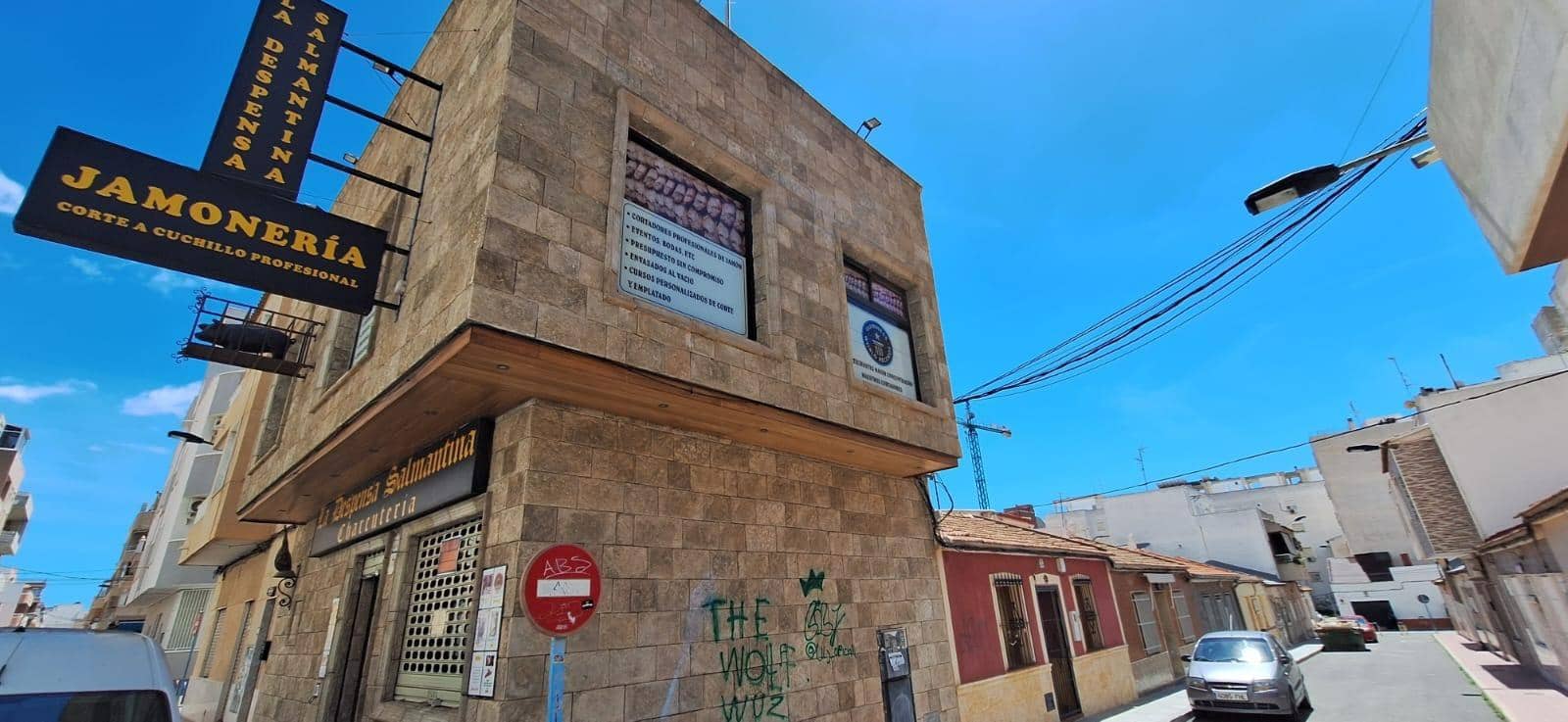 Komercyjne na sprzedaż w Torrevieja z garażem - 400 000 € (Ref: 8944090)