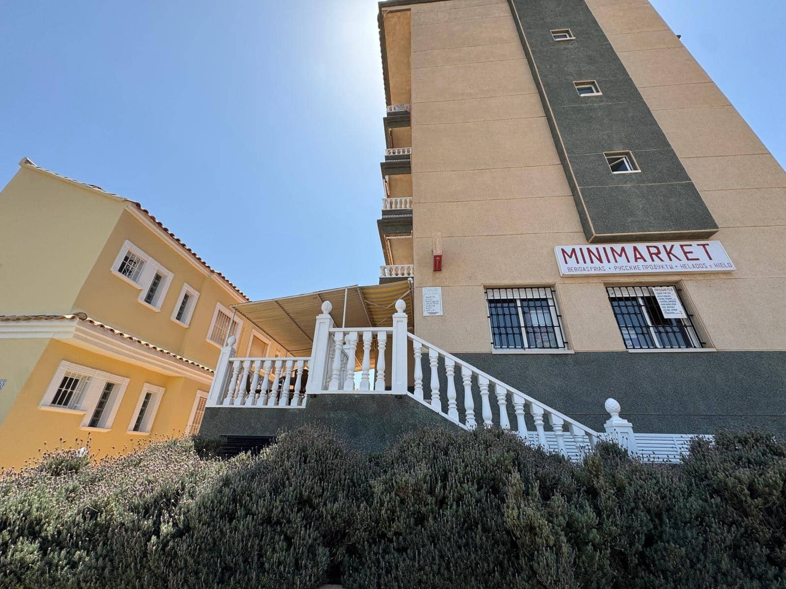 3 sypialnia Dom szeregowy na sprzedaż w Guardamar del Segura z basenem - 283 500 € (Ref: 9169510)