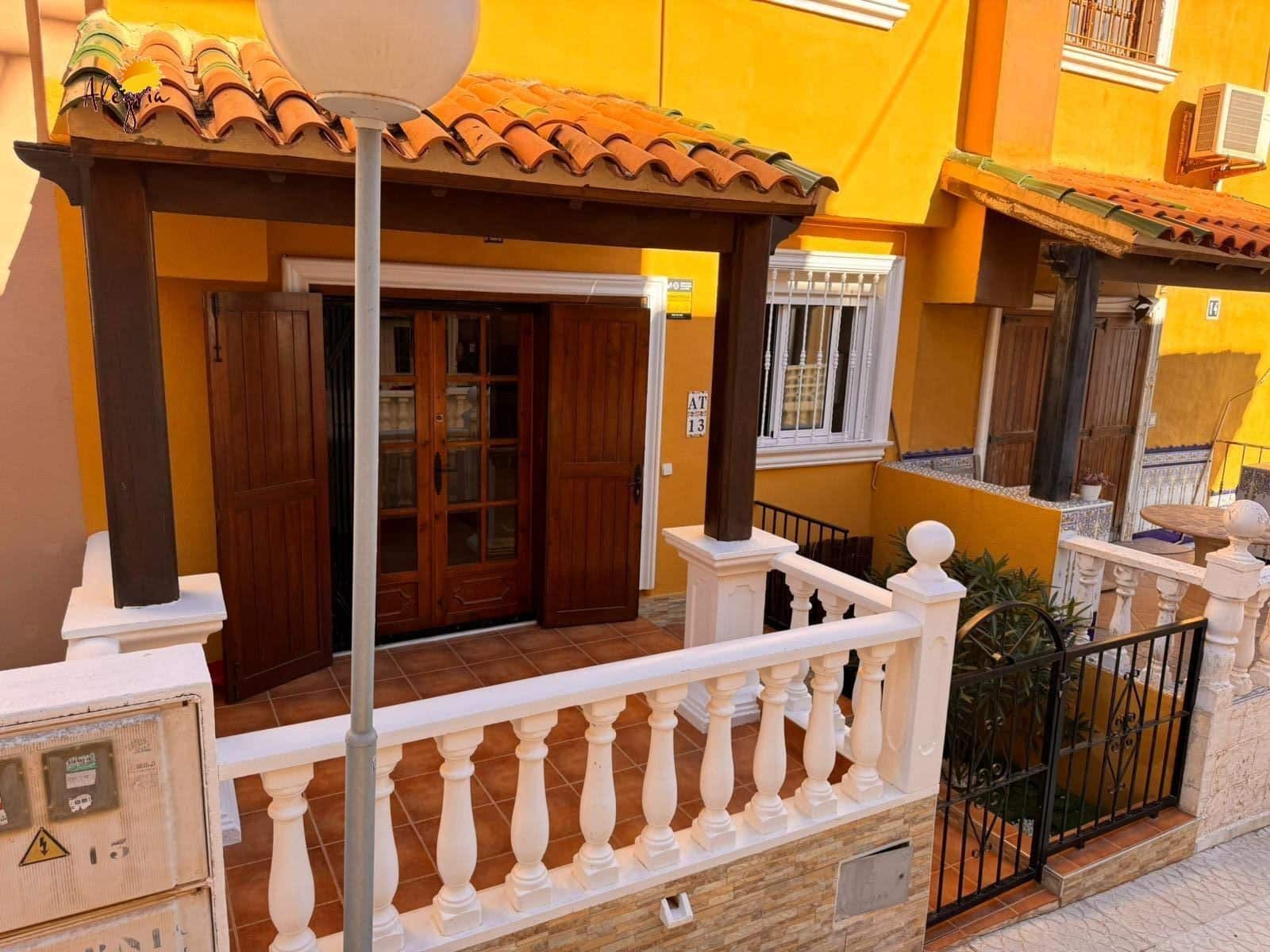 2 camera da letto Bungalow in vendita in Cabo Cervera - 238.000 € (Rif: 9527686)