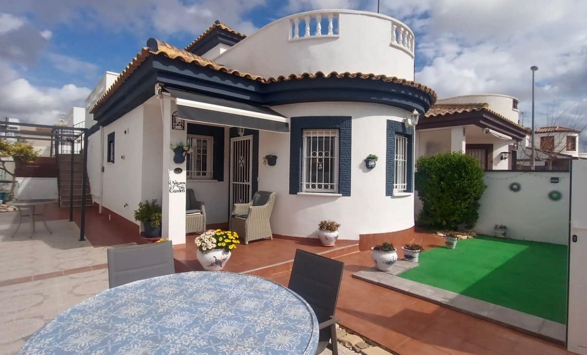 3 quarto Moradia para venda em Sucina - 208 000 € (Ref: 9671294)