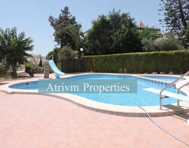 2 bedroom Flat for rent in La Zenia, Orihuela with pool - € 750 (Ref: 7066472)