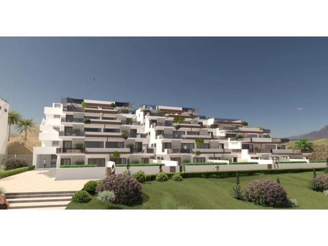 2 chambre Appartement à vendre à Vera Ciudad, Vera avec piscine - 295 000 € (Ref: 9859949)