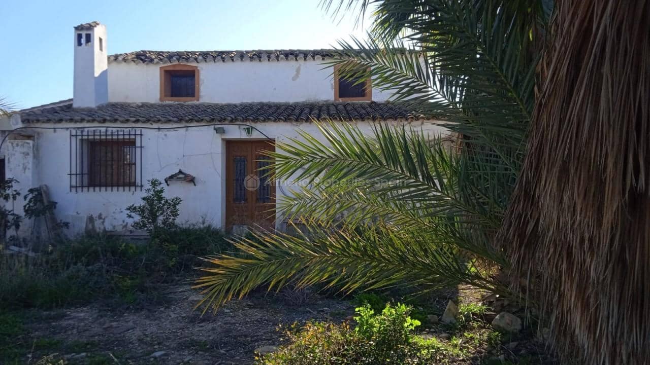 5 soverom Finca/Herregård til salgs i Arboleas - € 119 950 (Ref: 8769753)