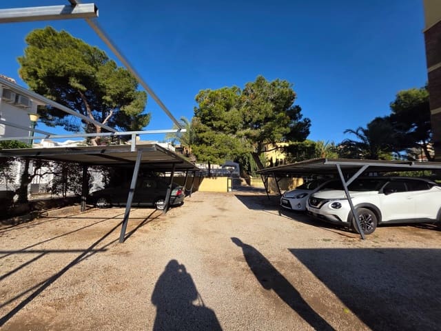 2 chambre Appartement à vendre à La Zenia, Orihuela - 189 900 € (Ref: 9499766)