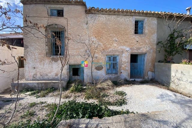 5 Zimmer Finca/Landgut zu verkaufen in Albox - 36.000 € (Ref: 4988204)