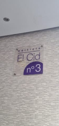 Garage for sale in Centro Urbano, Benidorm - € 53,500 (Ref: 8865943)