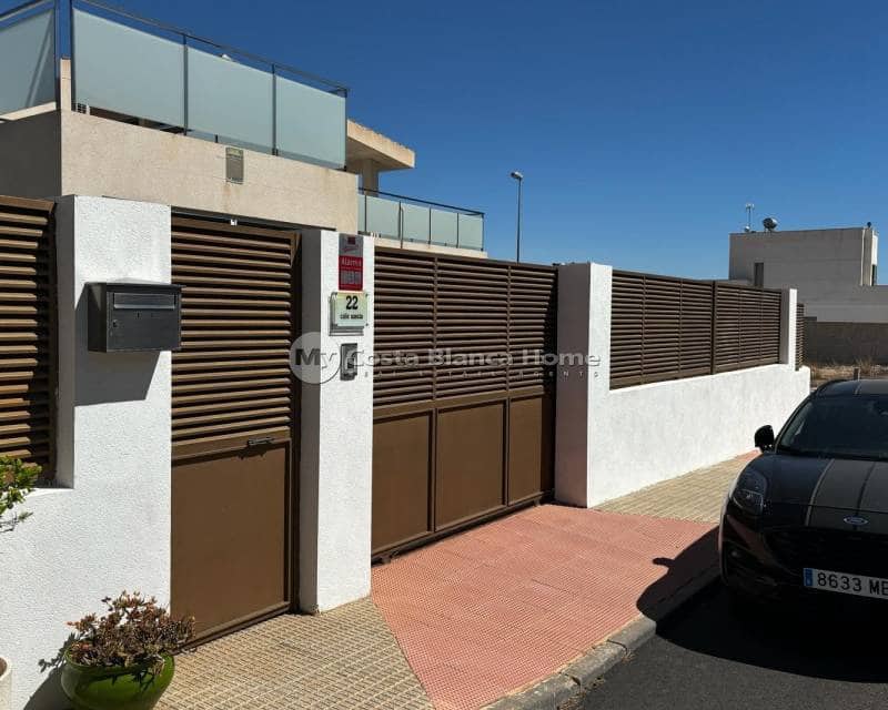 3 soveværelse Villa til salg i Cox med swimmingpool - € 340.000 (Ref: 8304518)