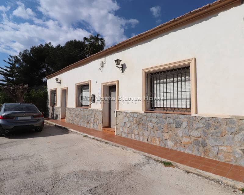 5 soveværelse Villa til salg i Heredades - € 169.000 (Ref: 8969201)