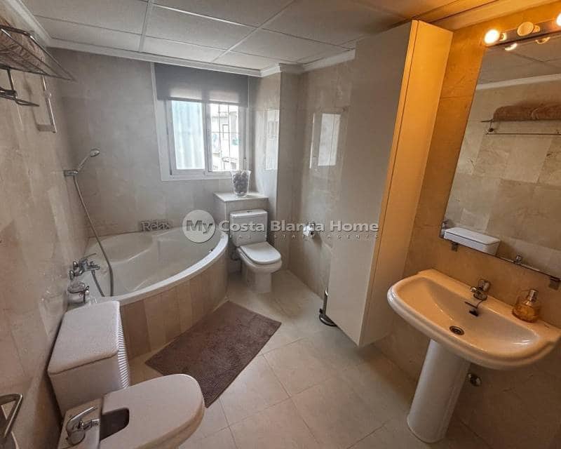 2 bedroom Townhouse for sale in Ciudad Quesada with pool - € 225,000 (Ref: 9170615)