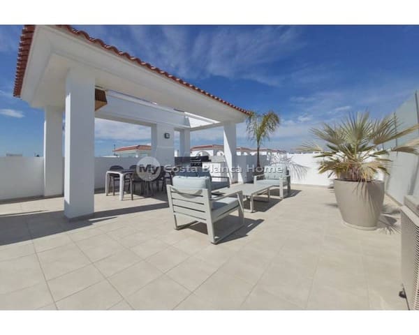 2 quarto Apartamento para venda em Ciudad Quesada, Rojales com piscina - 299 900 € (Ref: 9420593)