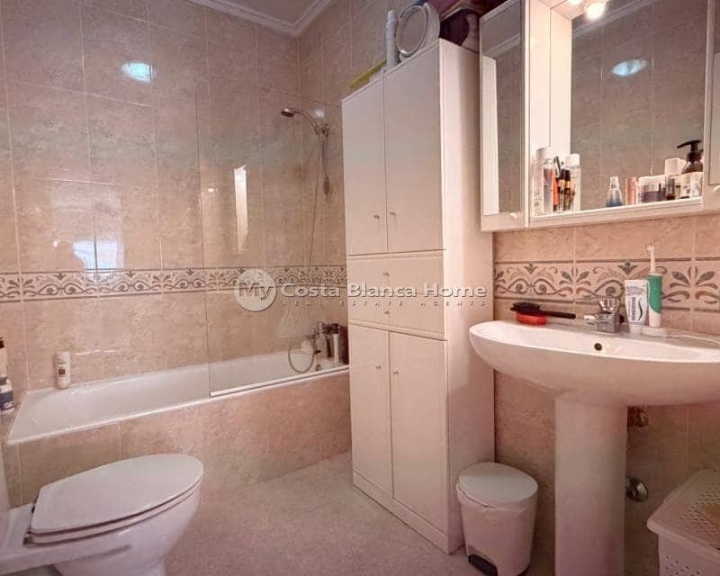 2 soverom Kjedet enebolig til salgs i Ciudad Quesada med svømmebasseng - € 229 900 (Ref: 9756750)