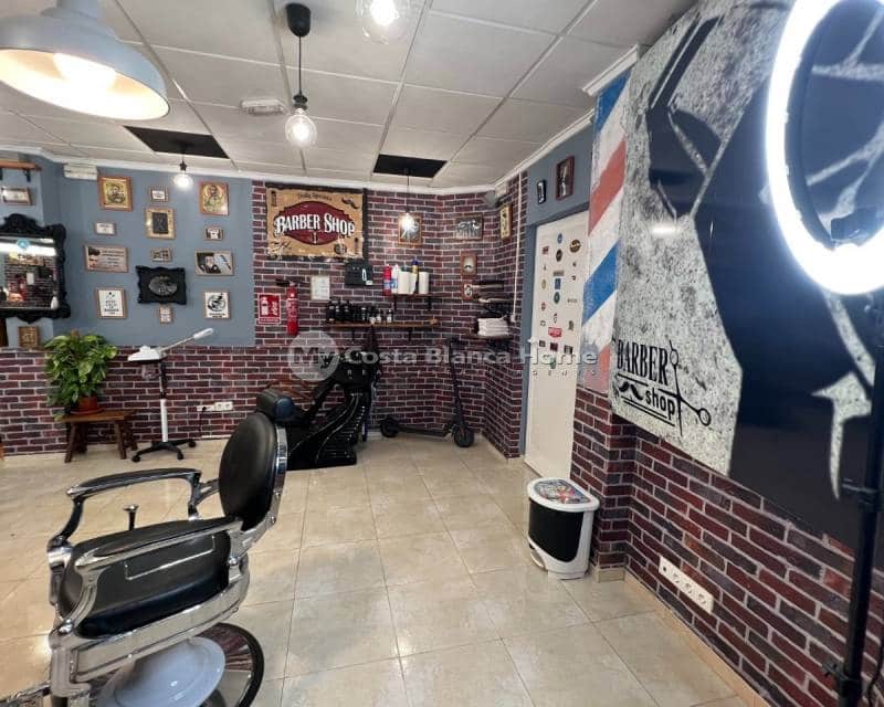 Commercial for sale in Guardamar del Segura with pool - € 99,000 (Ref: 9756752)