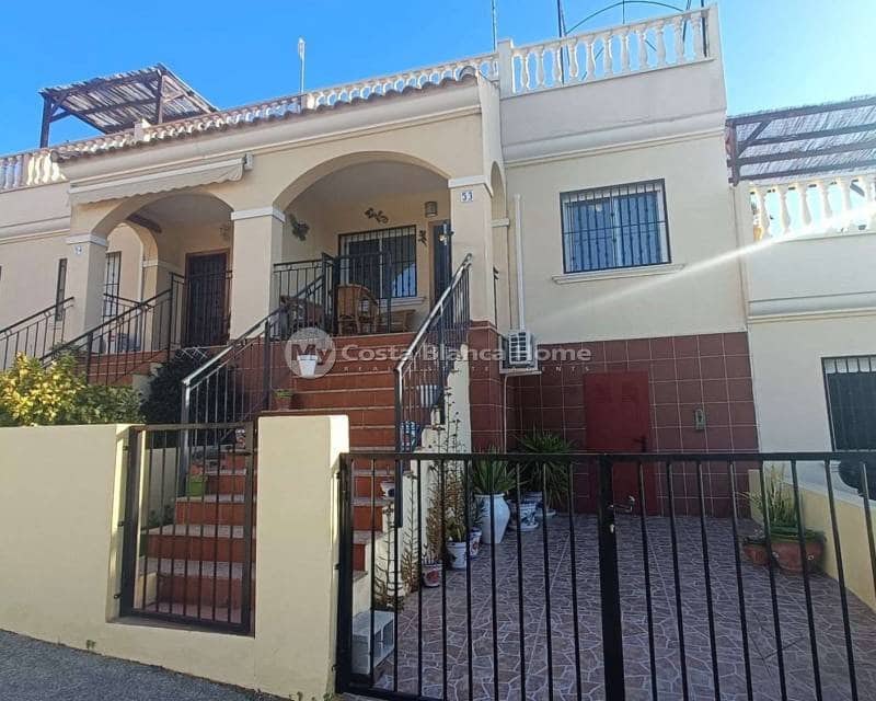 2 sypialnia Bungalow na sprzedaż w Algorfa - 142 499 € (Ref: 9961541)