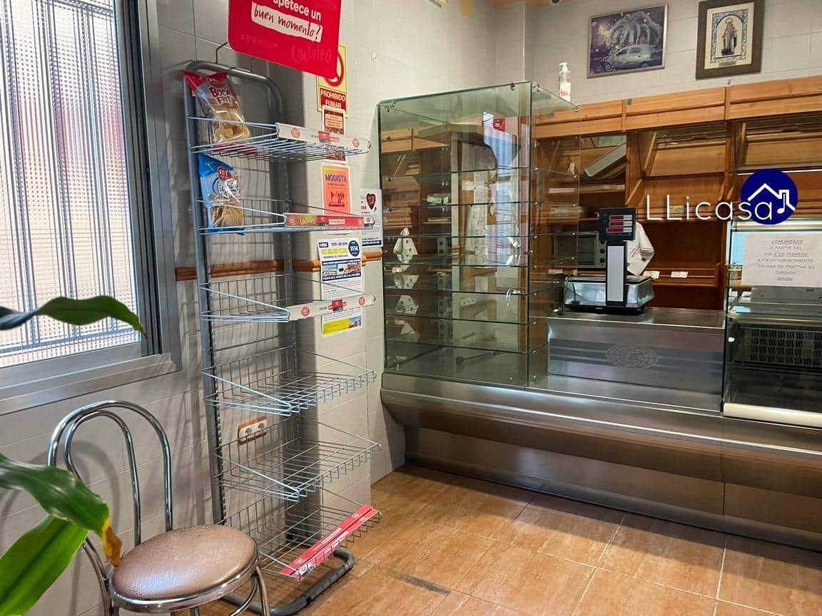 4 camera da letto Azienda in vendita in Pedralba - 200.000 € (Rif: 8091092)