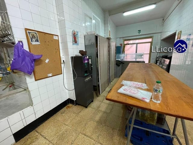 4 bedroom Business for sale in Pedralba - € 200,000 (Ref: 8091092)