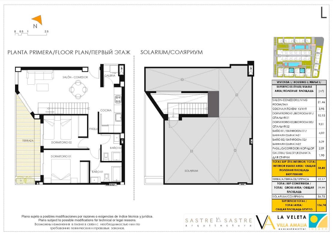 2 slaapkamer Bungalow te koop in Torrevieja met zwembad garage - € 280.000 (Ref: 9210351)