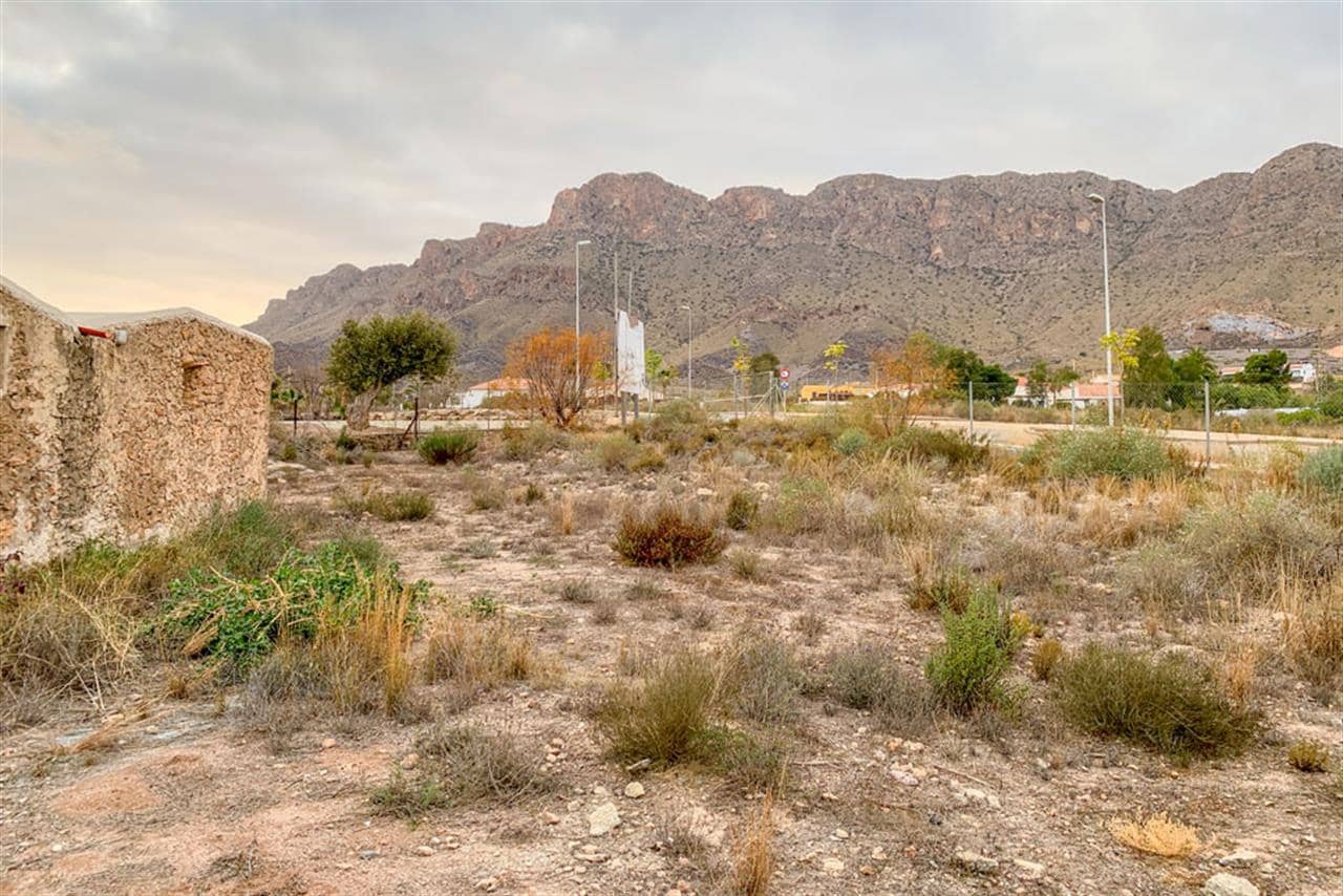 3 soveværelse Villa til salg i Pilar de Jaravia - € 169.000 (Ref: 8440316)