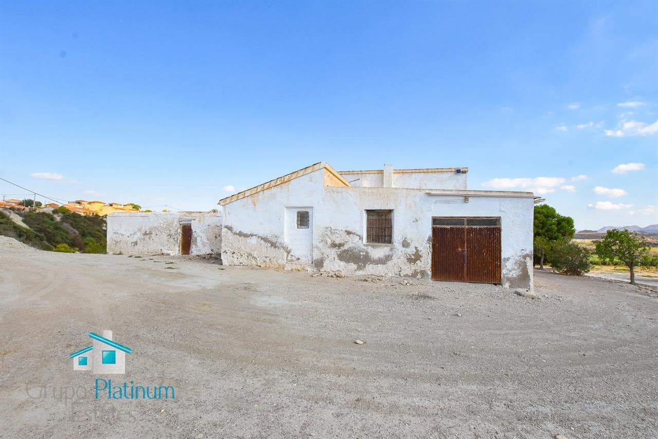 4 soverom Villa til salgs i El Largo - € 174 800 (Ref: 8533741)