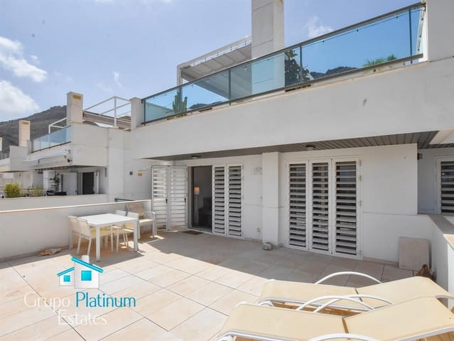 2 chambre Appartement à vendre à San Juan de los Terreros, Pulpí avec piscine - 234 950 € (Ref: 9126686)