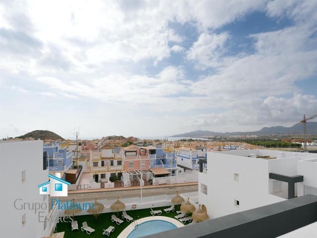 1 chambre Appartement à vendre à San Juan de los Terreros, Pulpí avec piscine - 160 000 € (Ref: 9334570)