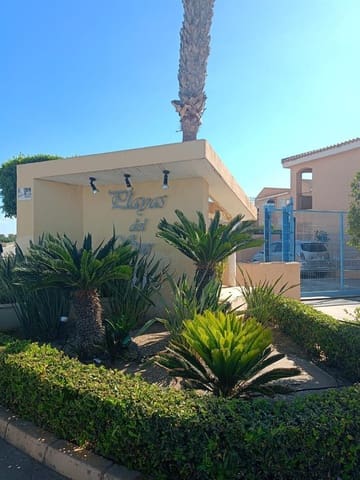 Garage til salg i Las Marinas - Pueblo Laguna, Vera - € 8.000 (Ref: 9842707)